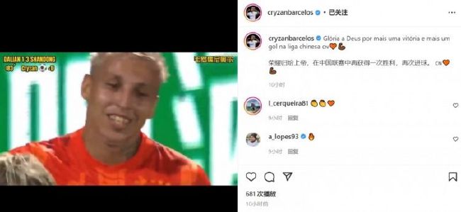 再往前，去年的国庆档，以及《八佰》，也都是